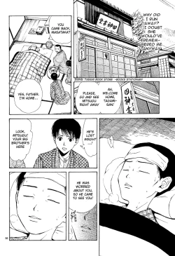 Page 57 of Sakura Gari Vol. 3