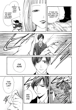 Page 72 of Sakura Gari Vol. 3