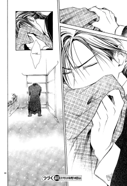 Page 81 of Sakura Gari Vol. 3