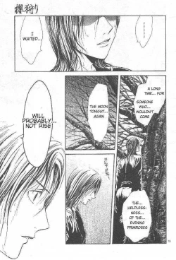 Page 97 of Sakura Gari Vol. 3