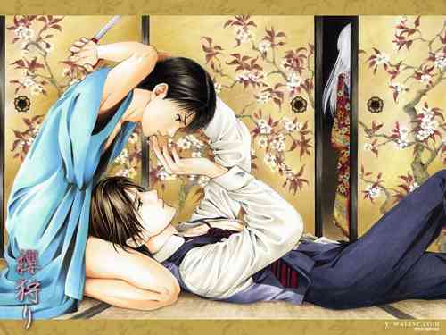 Download Sakura Gari - Utena