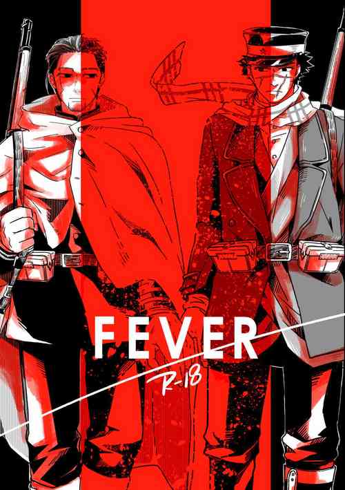 Download FEVER