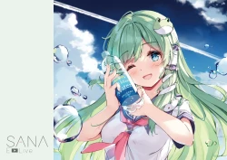 Page 13 of SANA E-Live