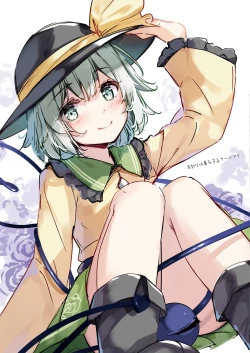 Page 20 of SANA E-Live