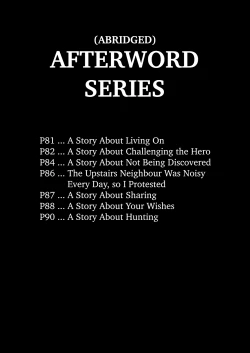 Page 79 of Iroiro Irogoto BLACK