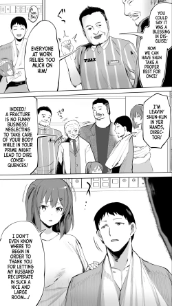 Page 4 of Jimoto no Hame Tomo. "Doukyuusei no Kangoshi K" | My Hometown Fuck Buddy Former Classmate Nurse K's case