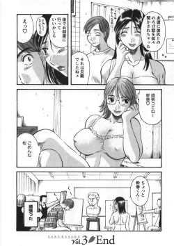 Page 69 of Sakura Saku