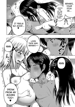 Page 102 of Ninshin Shoujo Mesugaki datte Haramitai! - Pregnant Girl. I Wanna impregnate Them, Even If They're Slutty Brats!