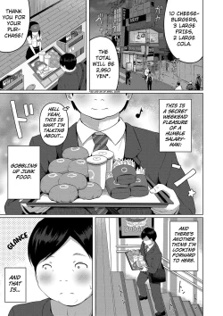 Page 125 of Ninshin Shoujo Mesugaki datte Haramitai! - Pregnant Girl. I Wanna impregnate Them, Even If They're Slutty Brats!