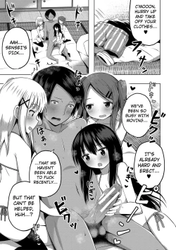 Page 97 of Ninshin Shoujo Mesugaki datte Haramitai! - Pregnant Girl. I Wanna impregnate Them, Even If They're Slutty Brats!