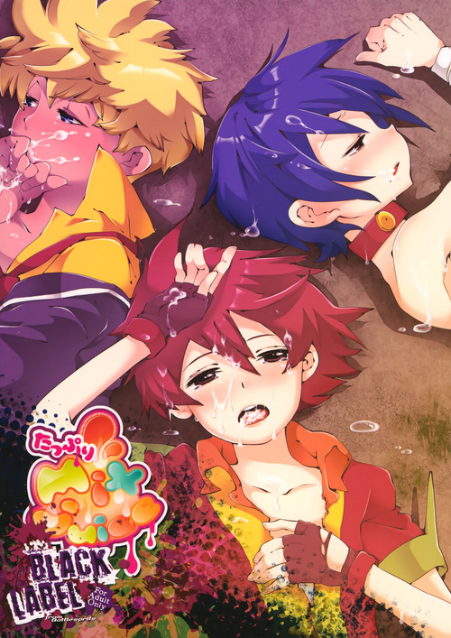 Download Tappuri mix juice black label