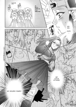 Page 57 of In Sangoku Musou 2
