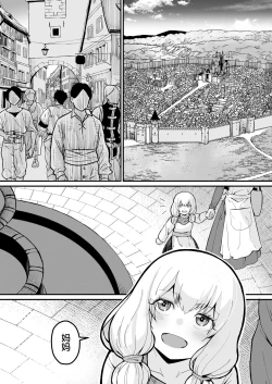 Page 60 of Minna no Maria - Kizoku Reijou no Kahanshin ga Saikyou Sugi de, Dare mo Aite ni naranai ndesukedo?