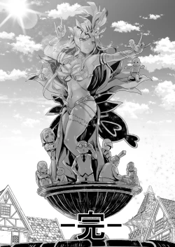 Page 64 of Minna no Maria - Kizoku Reijou no Kahanshin ga Saikyou Sugi de, Dare mo Aite ni naranai ndesukedo?