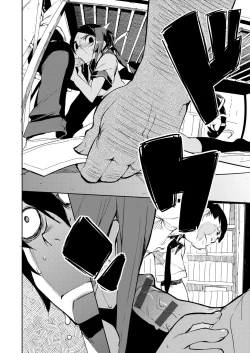 Page 63 of Kakushi Dere | 隱嬌女友