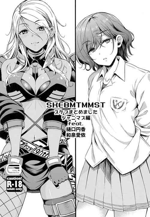 Download skebmtmms ShinyM@S Hen