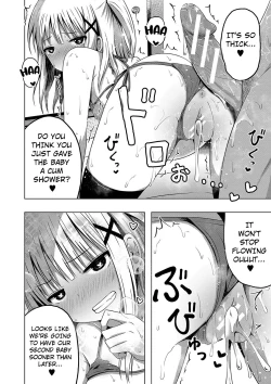 Page 114 of Ninshin Shoujo "Mesugaki datte Haramitai!" - Pregnant girl, even a female kid seems to be pregnant. | I Want to Impregnate Them, Even if They're Slutty Brats!