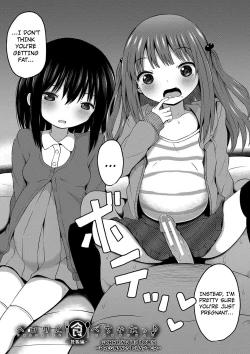 Page 166 of Ninshin Shoujo "Mesugaki datte Haramitai!" - Pregnant girl, even a female kid seems to be pregnant. | I Want to Impregnate Them, Even if They're Slutty Brats!