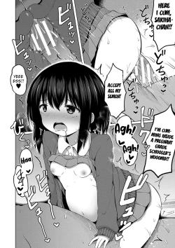 Page 182 of Ninshin Shoujo "Mesugaki datte Haramitai!" - Pregnant girl, even a female kid seems to be pregnant. | I Want to Impregnate Them, Even if They're Slutty Brats!