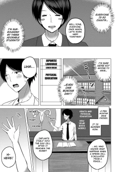 Page 41 of Ninshin Shoujo "Mesugaki datte Haramitai!" - Pregnant girl, even a female kid seems to be pregnant. | I Want to Impregnate Them, Even if They're Slutty Brats!