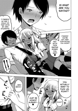 Page 45 of Ninshin Shoujo "Mesugaki datte Haramitai!" - Pregnant girl, even a female kid seems to be pregnant. | I Want to Impregnate Them, Even if They're Slutty Brats!