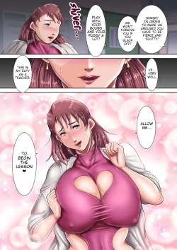 Page 50 of Bokura no Nikubenki Sensei 1&2/| Our Meat Toilet Teacher/The Way to Break a MarriedTeacher