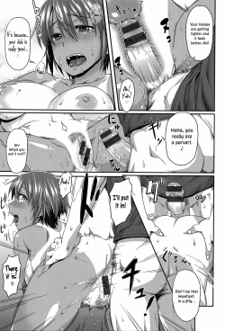 Page 15 of Natsukoi Challenge | Summer Love Challenge