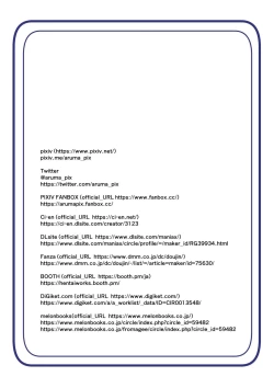 Page 29 of Warui Futanari Kanbu ni Makete Kaizosochi ni Tsunaga re Chau Hero san no Hanashi. Goutetsu no Daga 3