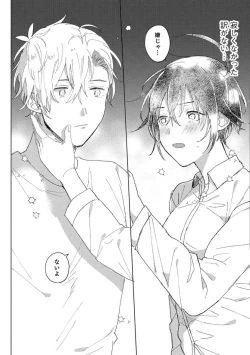 Page 39 of Nyotaika Shitara Kanojo noAni to ××× Shichaimashita!?~Chp.1-6