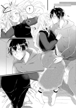 Page 5 of Nyotaika Shitara Kanojo noAni to ××× Shichaimashita!?~Chp.1-6