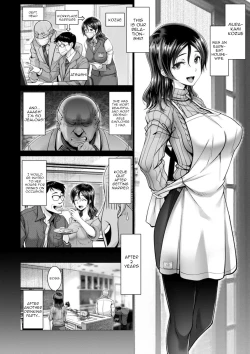 Page 6 of Yofukashi no Tsuma| Late-Night Wife