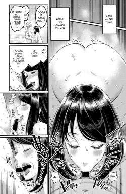 Page 15 of Anata no Mama ni Naritakute