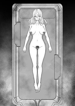 Page 12 of 少妇人偶制作 中篇