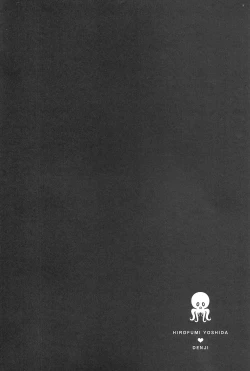 Page 3 of Fuuzoku de Hataraku Denji-kun