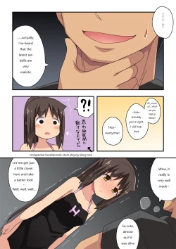 Page 17 of Niizuma Nanaka no Roshutsu Tenin