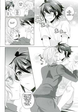 Page 16 of Yuu-chan wa Doutei Nanka Janai | Yuuchan Isn't a Virgin.