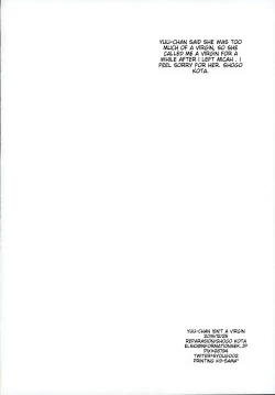 Page 26 of Yuu-chan wa Doutei Nanka Janai | Yuuchan Isn't a Virgin.