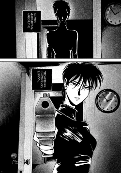 Page 10 of AVALON 11-gou