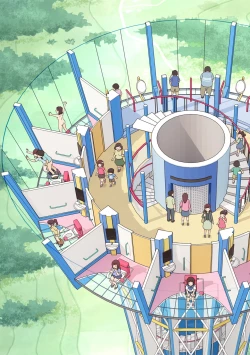 Page 43 of AVALON 11-gou