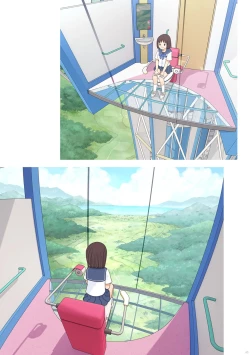 Page 45 of AVALON 11-gou