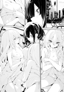 Page 7 of Soto de  Maidsama