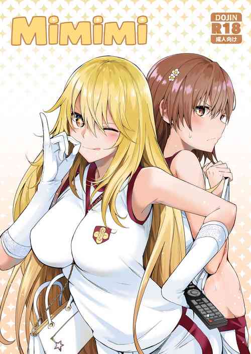 Download Mimimi + Taisoufuku Hen