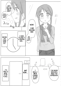 Page 23 of Deremas TS Goudou