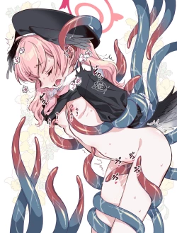 Page 2 of Shokushu × Koharu