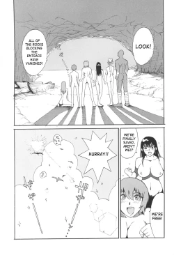 Page 41 of LUCKY STRIKE!!