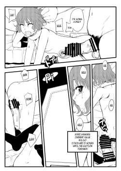 Page 4 of a graduation auction