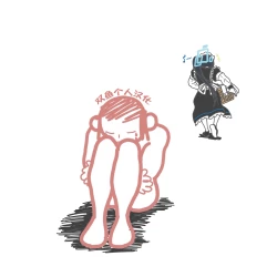 Page 9 of Seiyoku ga Tsuyosugiru Hatsujouki no Izuna ni Shiboritorareru Shota Sensei