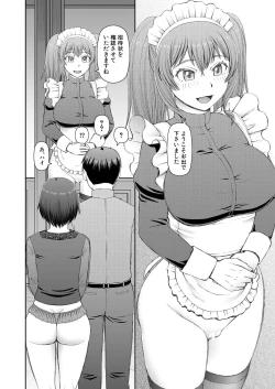 Page 276 of COMIC Mugen Tensei 2023-05