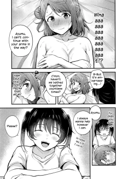 Page 14 of Koyoi wa Oil Massage Doukoukai e | Tonight at the Oil Massage Club