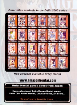 Page 2 of DOUJIN 2000 - Dragonball H